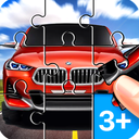 Car Puzzle - Kids Jigsaw 2024