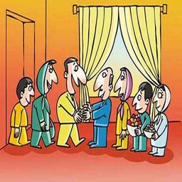 آموزش های مهمان و مهمانی