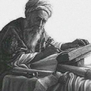 دیوان اشعار باباافضل کاشانی