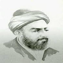 دیوان اشعار شیخ بهایی