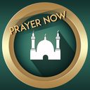 Prayer Now : Azan Prayer Times