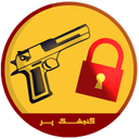 گنجشک پر