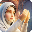 شبیه ساز سه بعدی نماز (دخترانه)