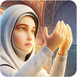 شبیه ساز سه بعدی نماز (دخترانه)