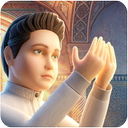 شبیه ساز سه بعدی نماز (پسرانه)