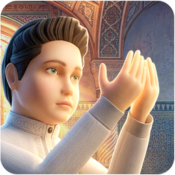 شبیه ساز سه بعدی نماز (پسرانه)