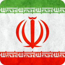 ترانه‌های ای ایران - آهنگ ملی و میهن