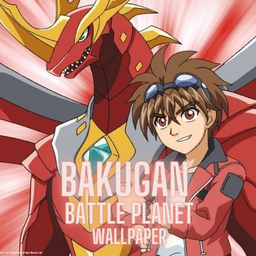 Bakugan Battle Planet 2