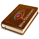 Bina Augmented Reality Dictionary -