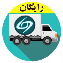 جملات پشت کامیونی