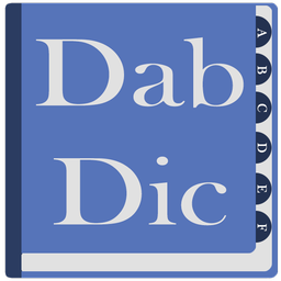 دبیرستان دیکشنری