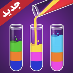 رنگرزی آقا خان
