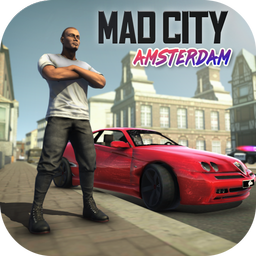 Mad City Amsterdam 2020 Big Sandbox