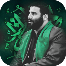 Praises of Seyed Mehdi Mirdamad