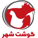 گوشت شهر