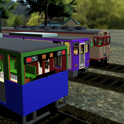 Japanese Train Drive Simulator