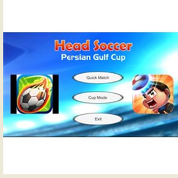 فوتبال کله ای ایرانی جام خلیج فارس