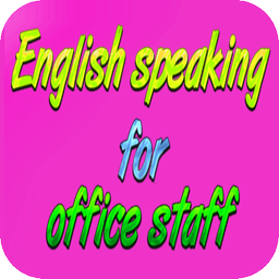 free English speaking app for office staff