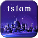 Islamic Live Wallpaper