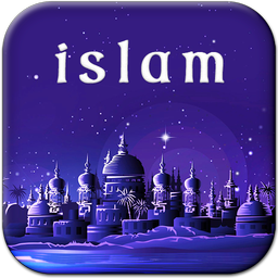 Islamic Live Wallpaper