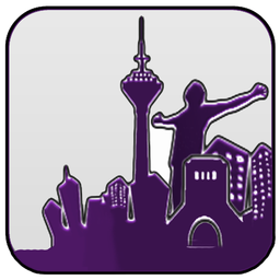 تهــرون ، بی لهجه