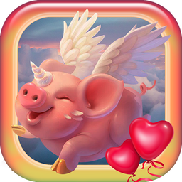 Lovely Flying Pig Escape