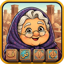 خان جون