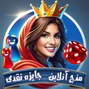 کینگا