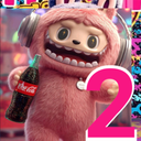 لبوبو2