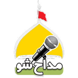 کتاب مداح شو