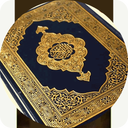 آموزش تجوید قرآن قواعد صحیح تلاوت