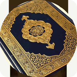 آموزش تجوید قرآن قواعد صحیح تلاوت