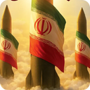 آهنگ های جنگ و مقاومت ایران