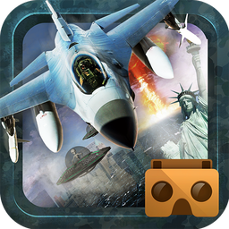 Aliens Invasion Virtual Reality (VR) Game