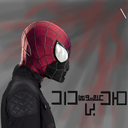 Unpaid Thief 10 spiderman