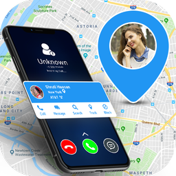 Caller Number Locator