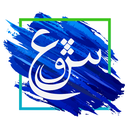 تلگرام و اینستاگرام حرفهای