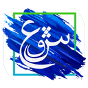 تلگرام و اینستاگرام حرفه‌ای