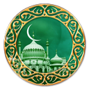 Muslim Photo Frame Editor Free