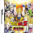 Dragon Ball Z Bukuu Ressen dsi