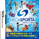 Deca Sporta - DS de Sports 10 Shumok