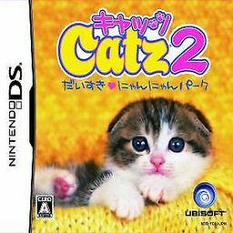 Catz 2 - Daisuki Nyan Nyan Park