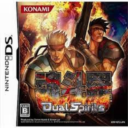 Contra - Dual Spirits ds