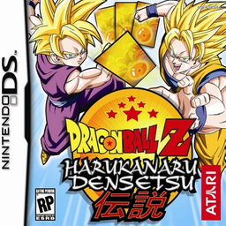 Dragon Ball Z - Harukanaru Densetsu