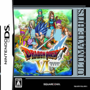 Dragon Quest VI - Maboroshi no Daich