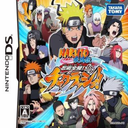 Naruto Jilpungjeon Daenantu Geurimja