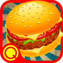 Burger Cafe No Repeat