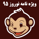 norooz 95
