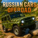 Russian Cars: Offroad