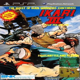 Ikari III - The Rescue
